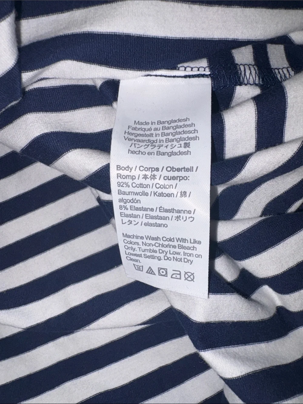 J. Crew Navy and White Striped Crewneck Tee